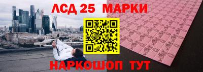 мяу мяу мука Бузулук
