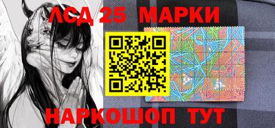 мяу мяу мука Бузулук
