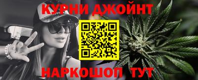 кокаин Будённовск