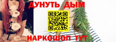 кокаин Будённовск