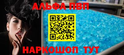 мяу мяу мука Бузулук