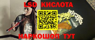 мяу мяу мука Бузулук