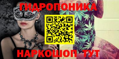 мяу мяу мука Бузулук