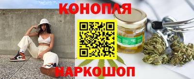 мяу мяу мука Бузулук