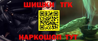 кокаин Будённовск