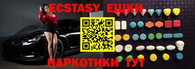 кокаин Будённовск