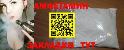 кокаин Будённовск