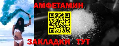 кокаин Будённовск