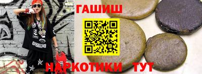 кокаин Будённовск