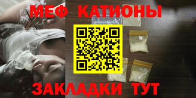 mdma Бугуруслан