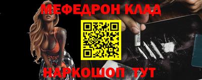 mdma Бугуруслан