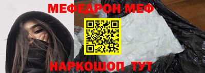 mdma Бугуруслан