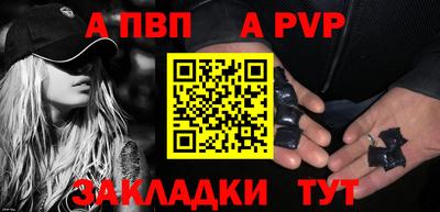 мяу мяу мука Бузулук